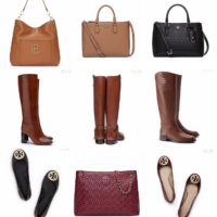 Tory Burch Fall Sale — up to 30%!