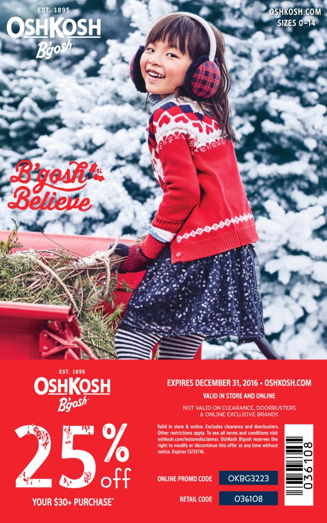 oshkosh 2016 coupon