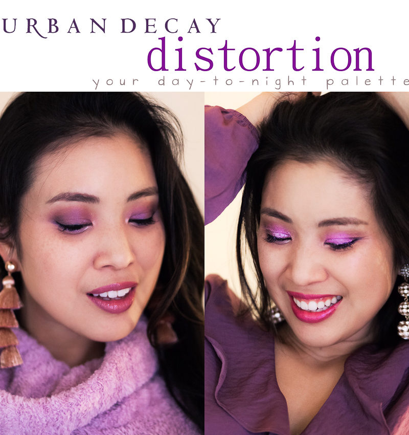 day to night makeup tutorial urban decay distortion palette
